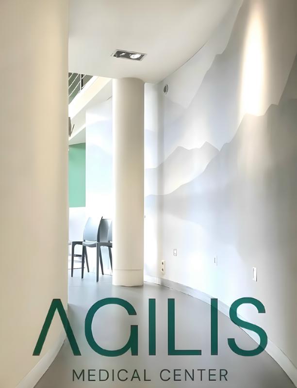 Photo 5 - Agilis Medical Center , Dries 53 , Watermael-Boitsfort