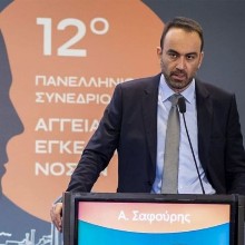 Apostolos Safouris