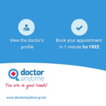 Dr Irini Prifti Dermatologist: Book an online appointment