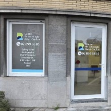 Centre de Radiologie Saint-Guidon